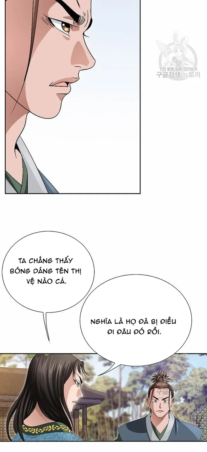 Chiến Binh Vô Song