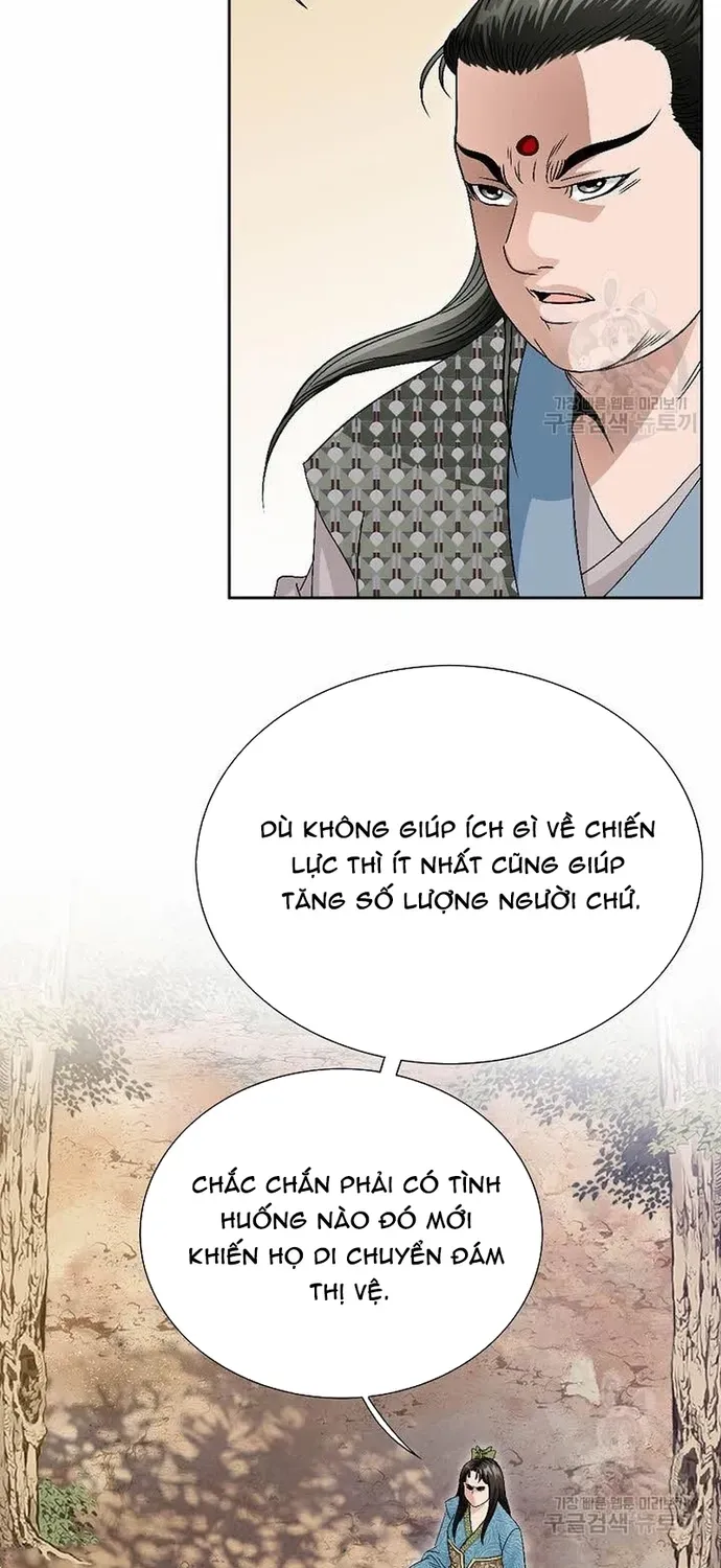 Chiến Binh Vô Song