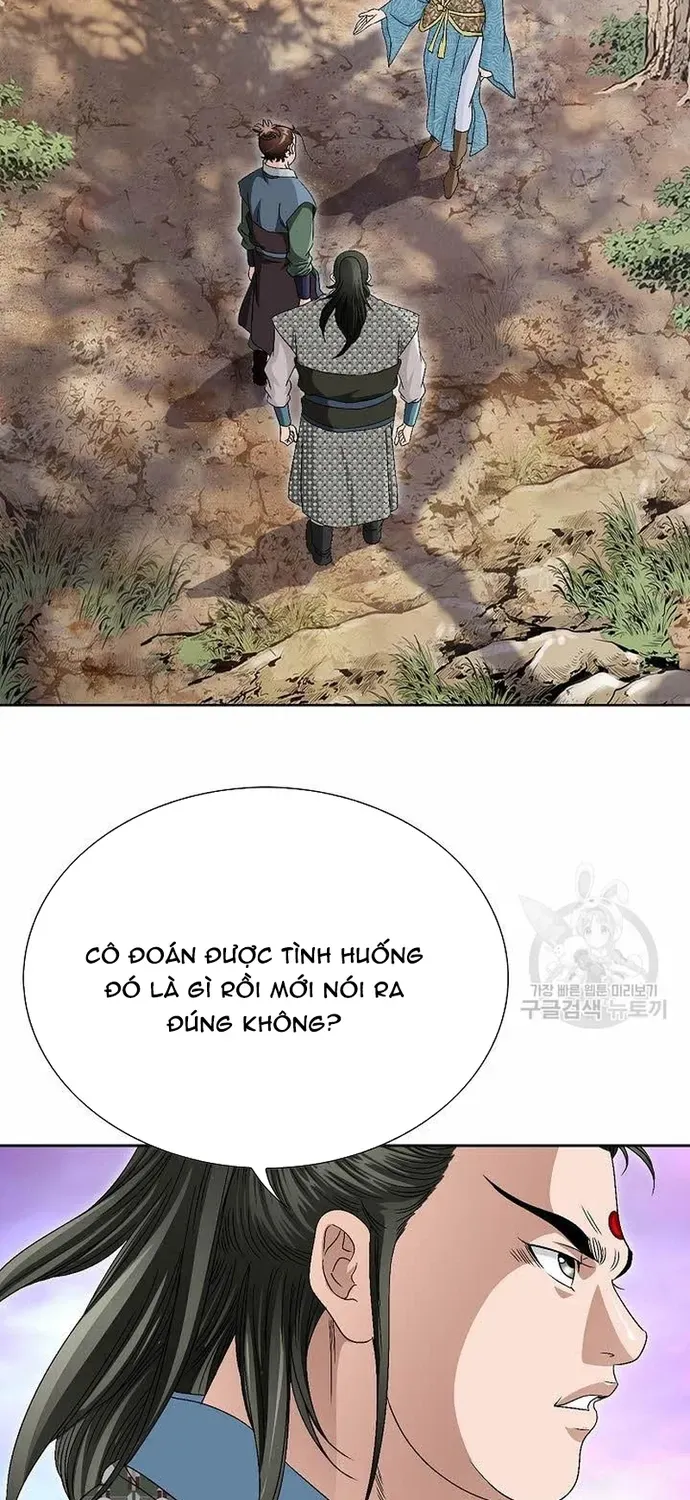 Chiến Binh Vô Song