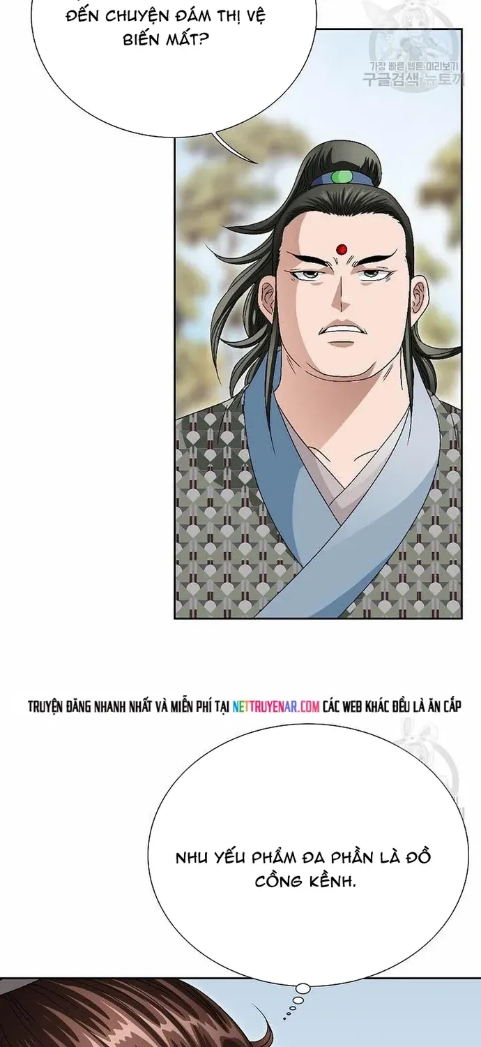 Chiến Binh Vô Song