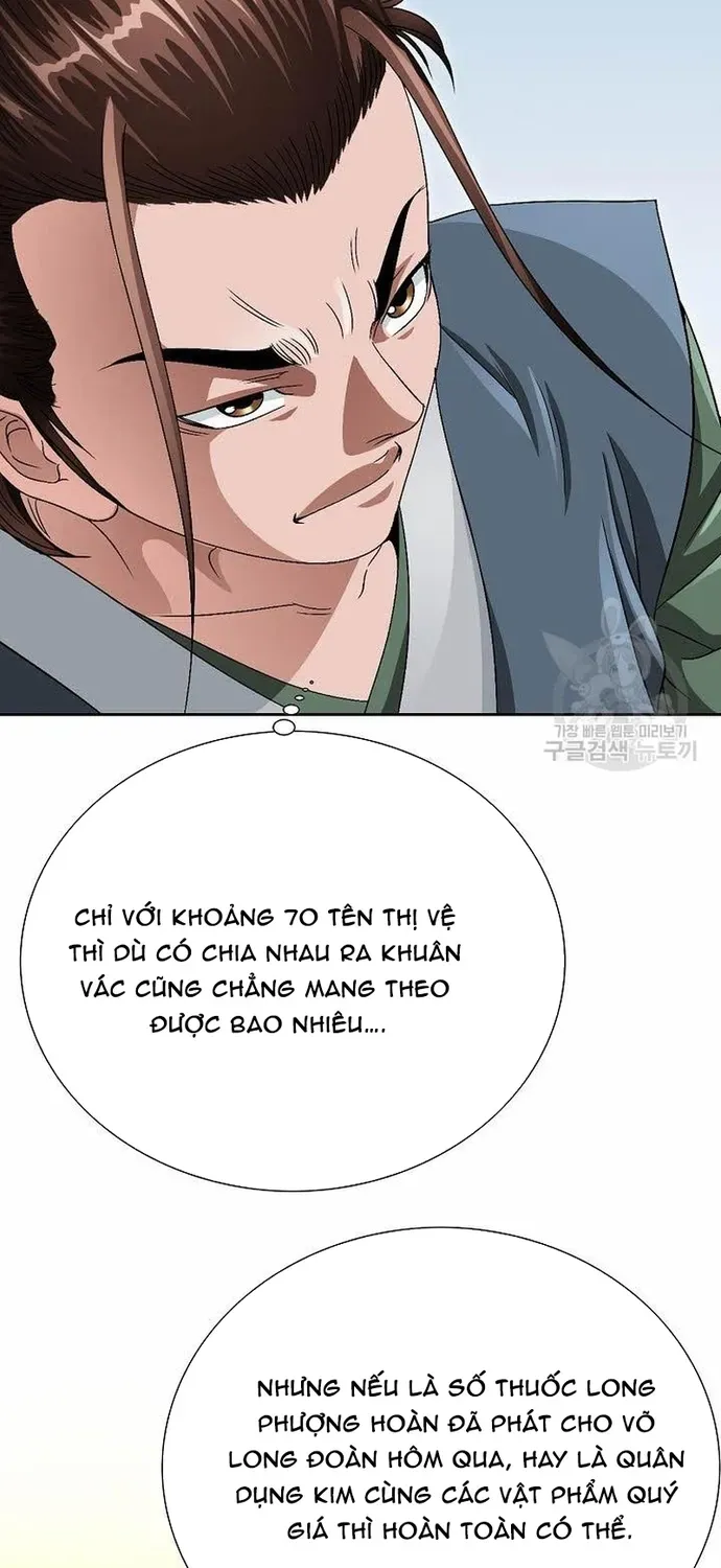 Chiến Binh Vô Song