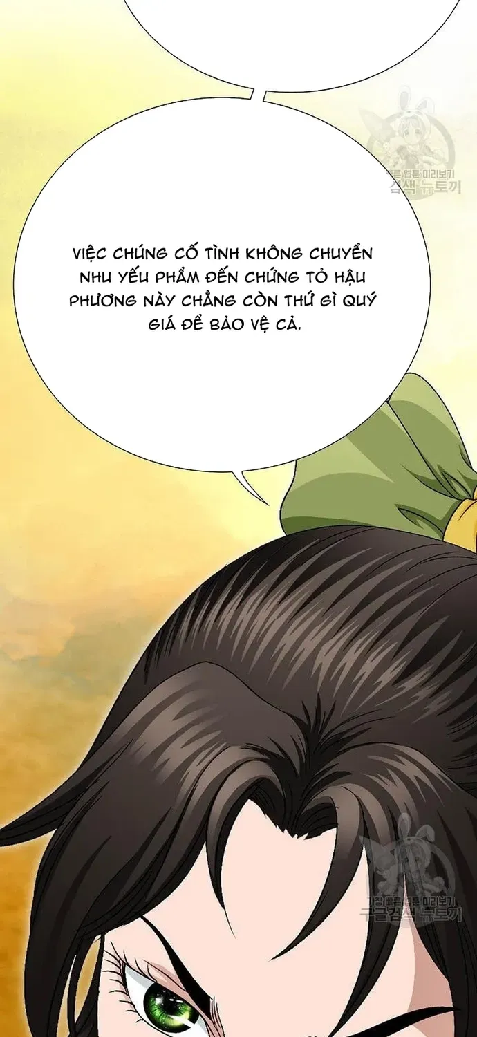 Chiến Binh Vô Song