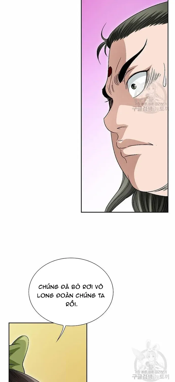 Chiến Binh Vô Song