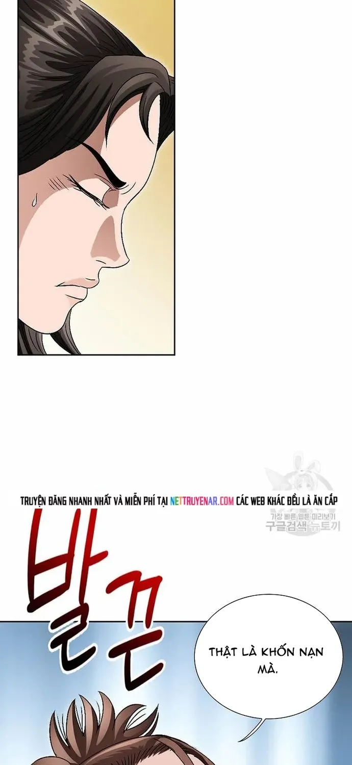 Chiến Binh Vô Song