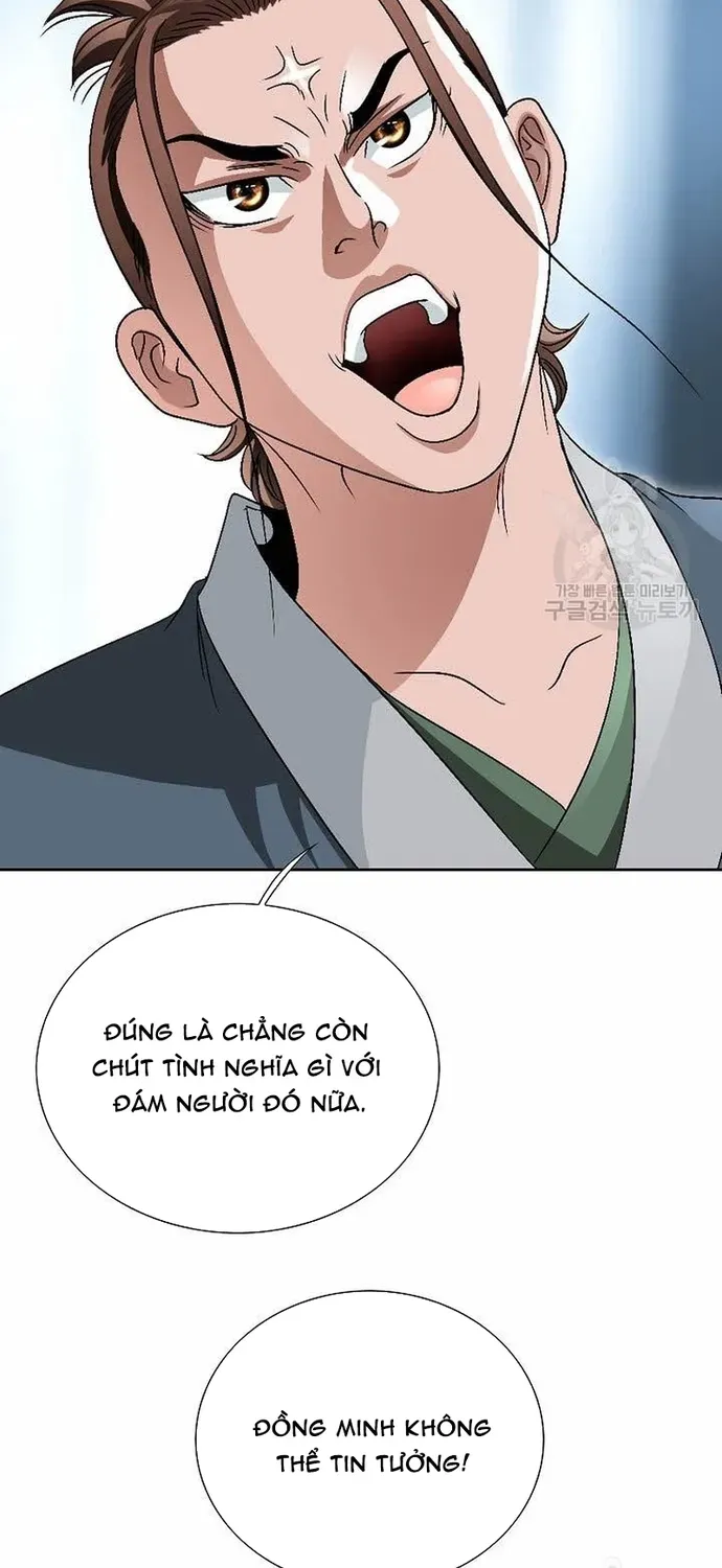 Chiến Binh Vô Song