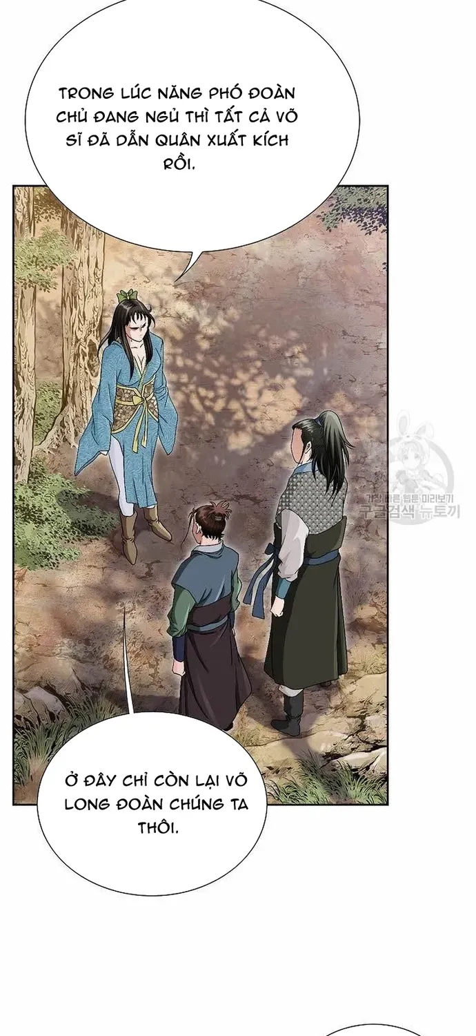 Chiến Binh Vô Song