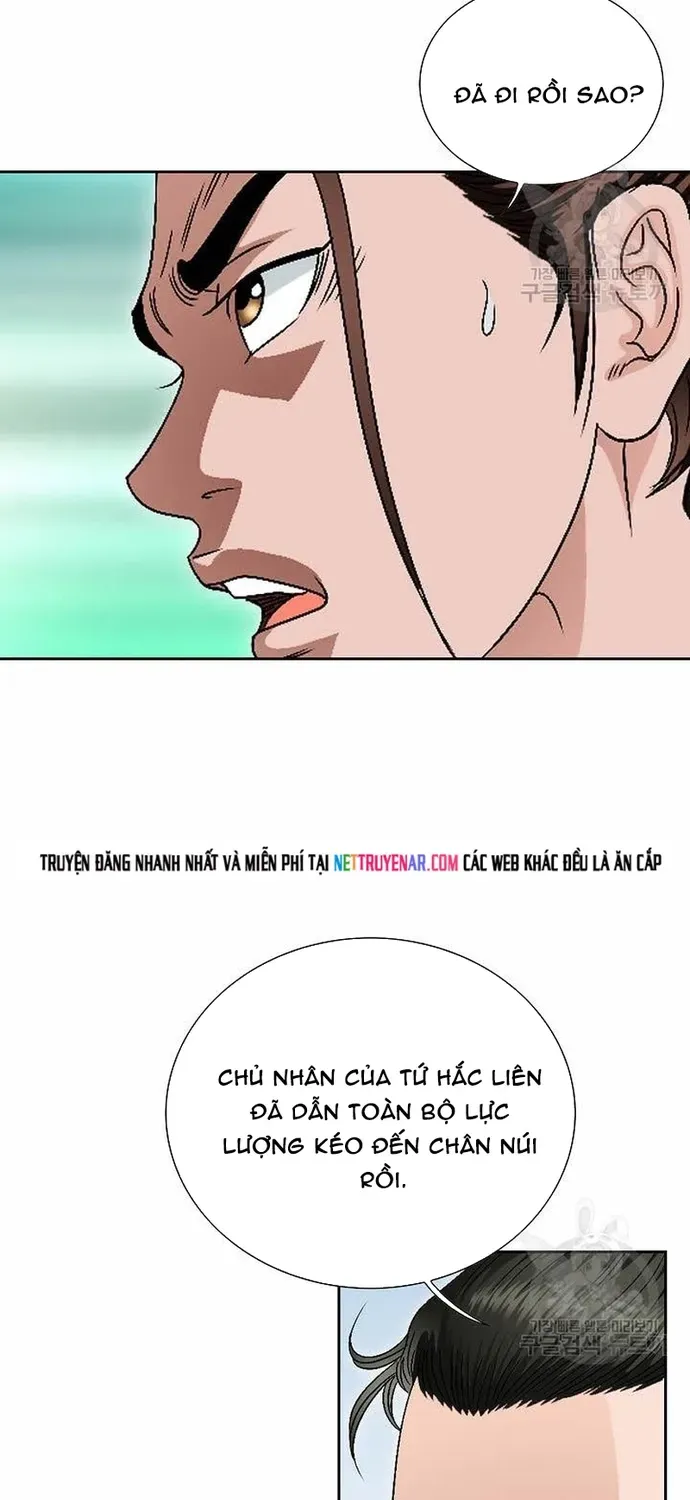 Chiến Binh Vô Song