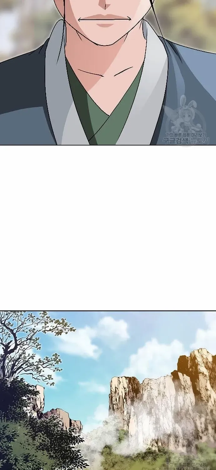 Chiến Binh Vô Song