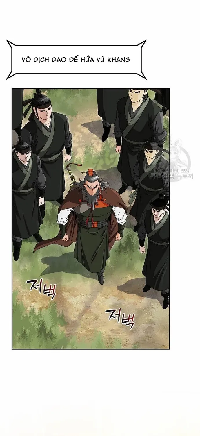 Chiến Binh Vô Song