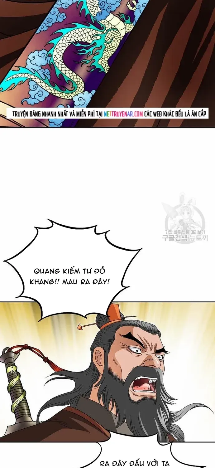 Chiến Binh Vô Song