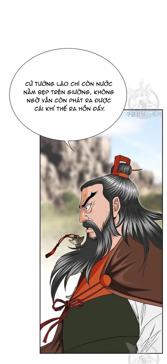 Chiến Binh Vô Song