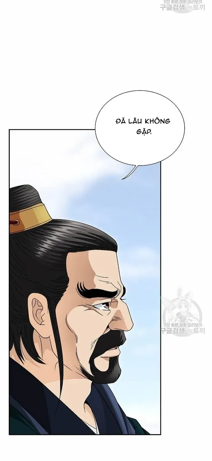 Chiến Binh Vô Song