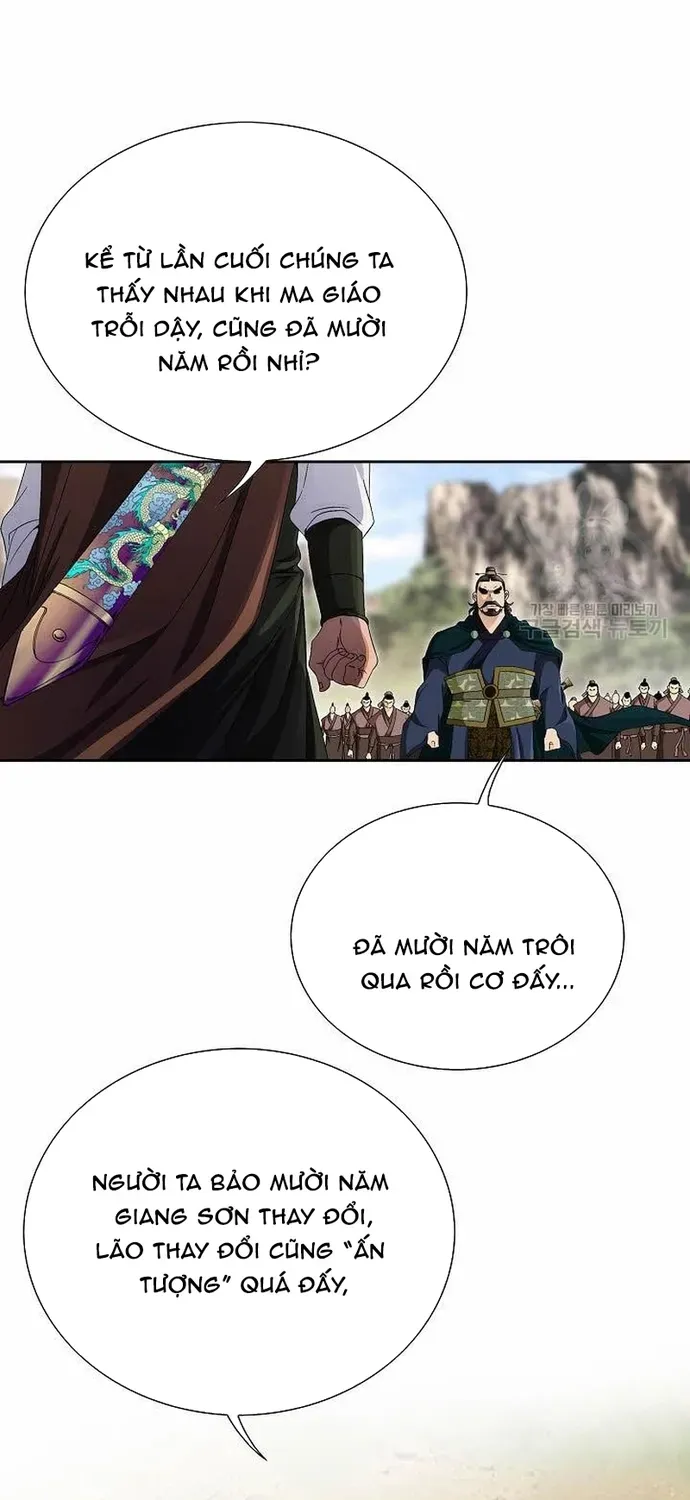 Chiến Binh Vô Song