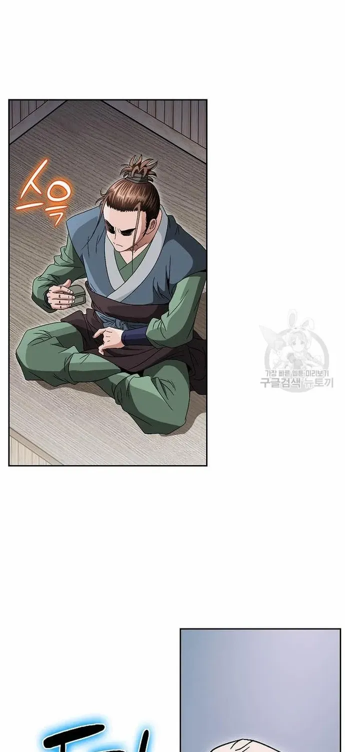 Chiến Binh Vô Song