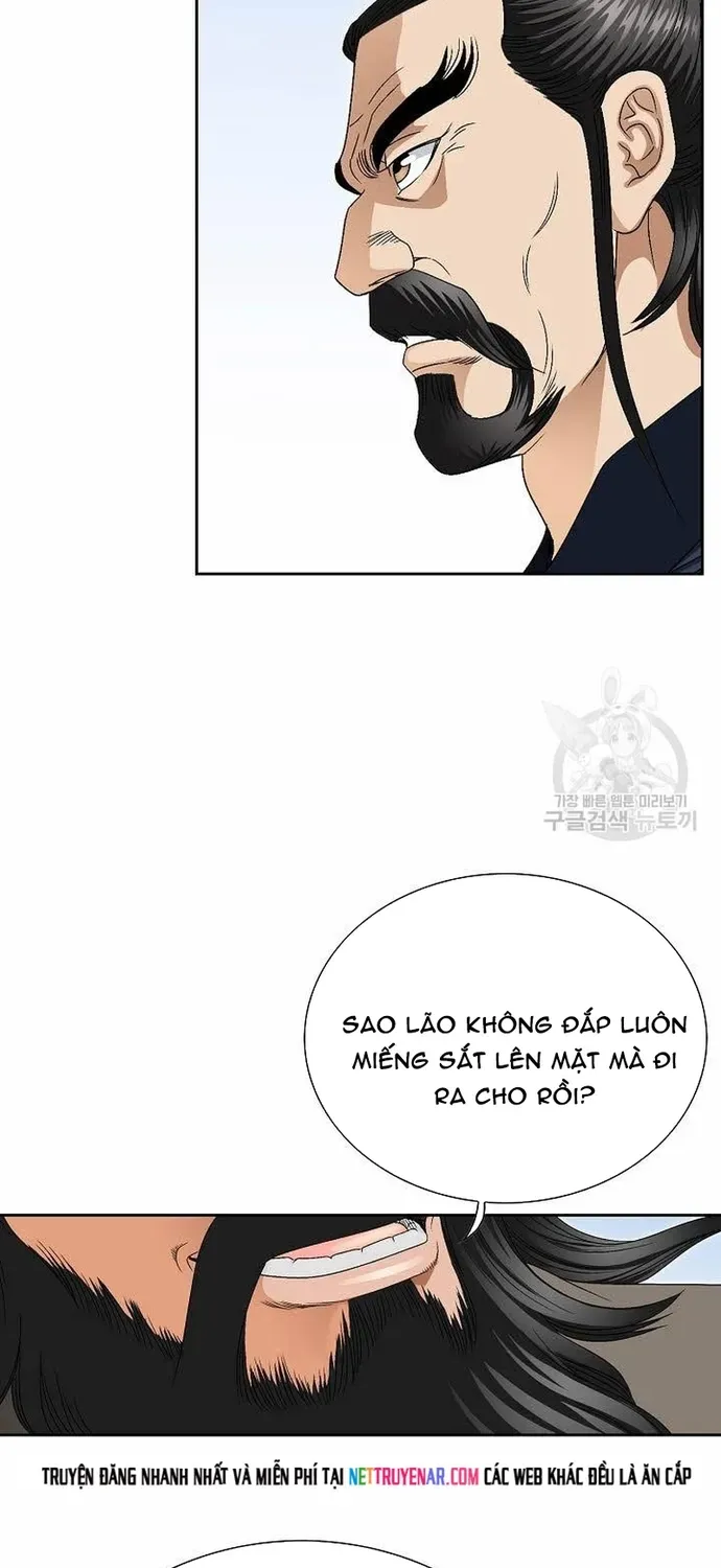 Chiến Binh Vô Song