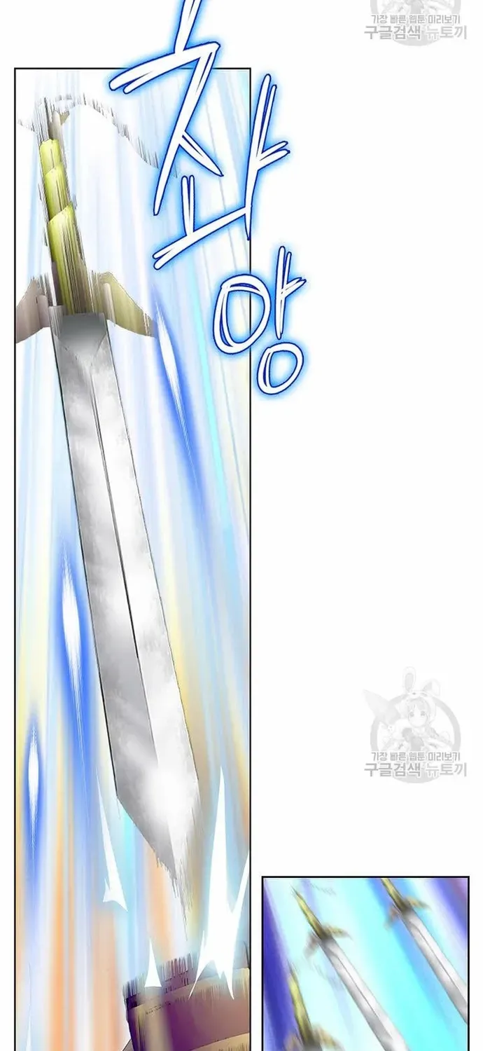 Chiến Binh Vô Song