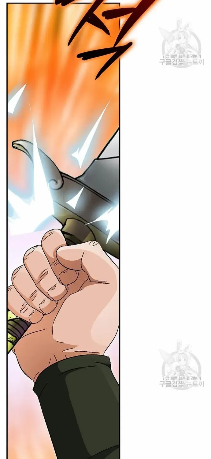 Chiến Binh Vô Song