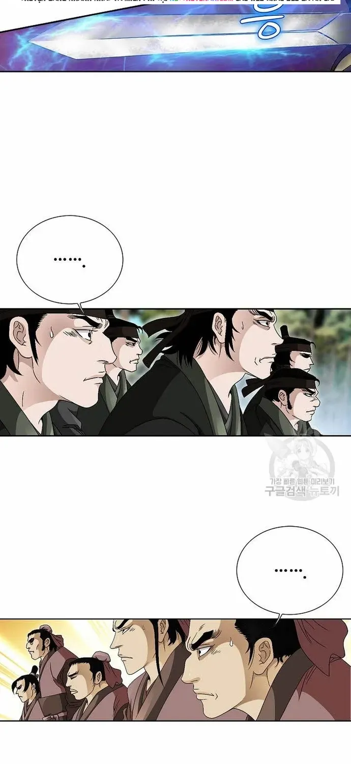 Chiến Binh Vô Song