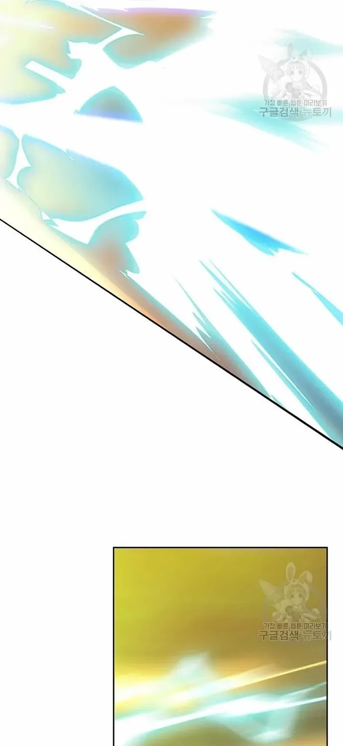 Chiến Binh Vô Song