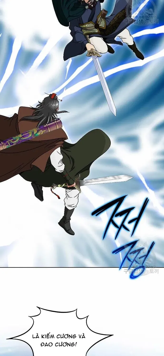 Chiến Binh Vô Song