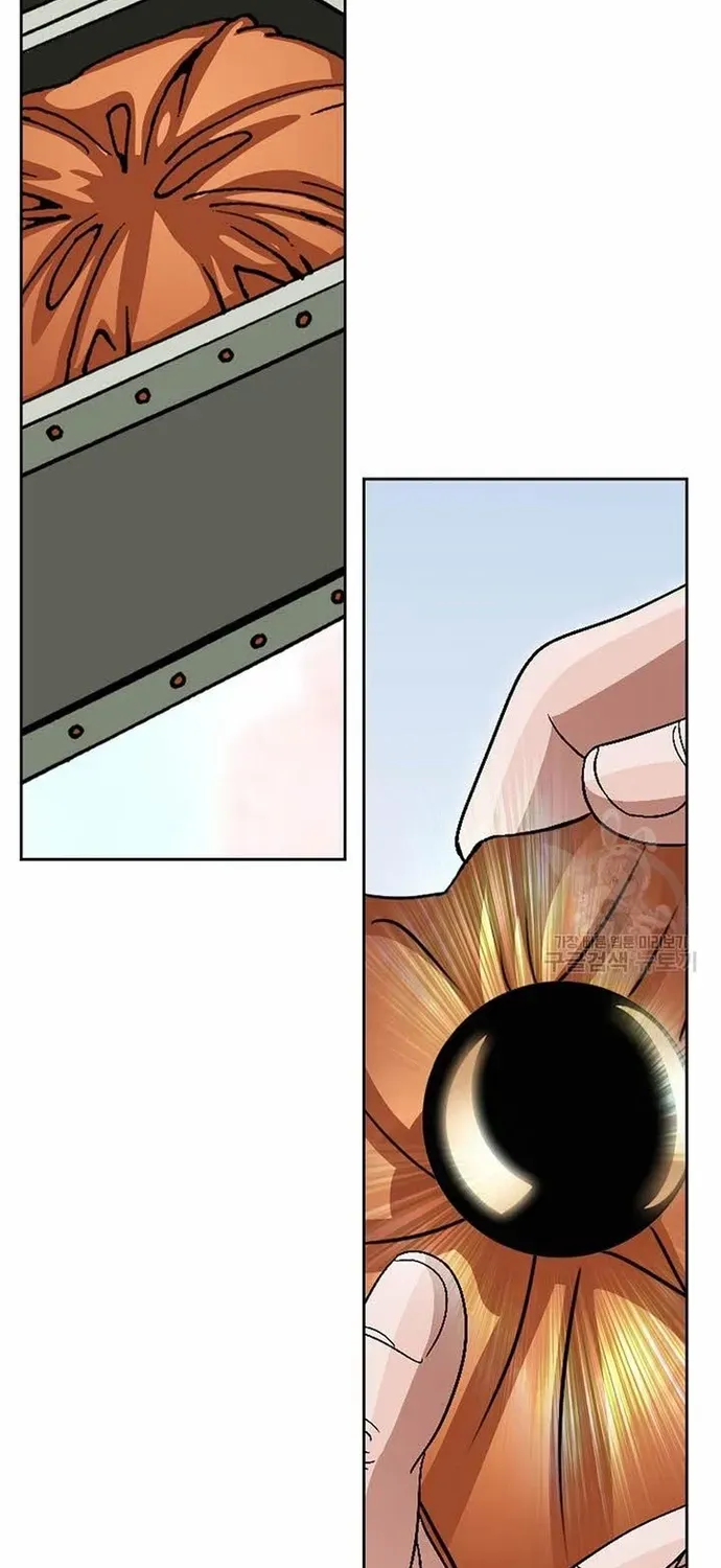 Chiến Binh Vô Song