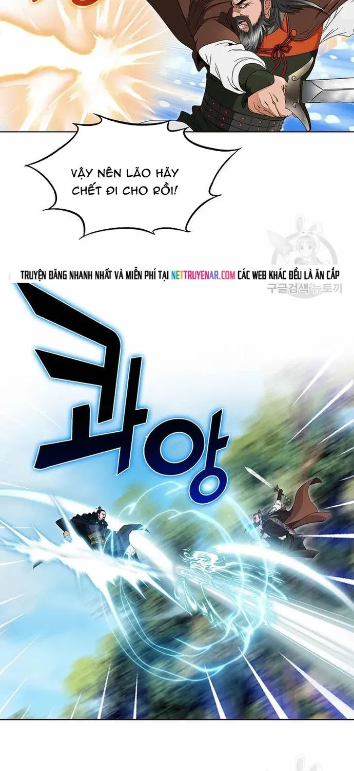 Chiến Binh Vô Song