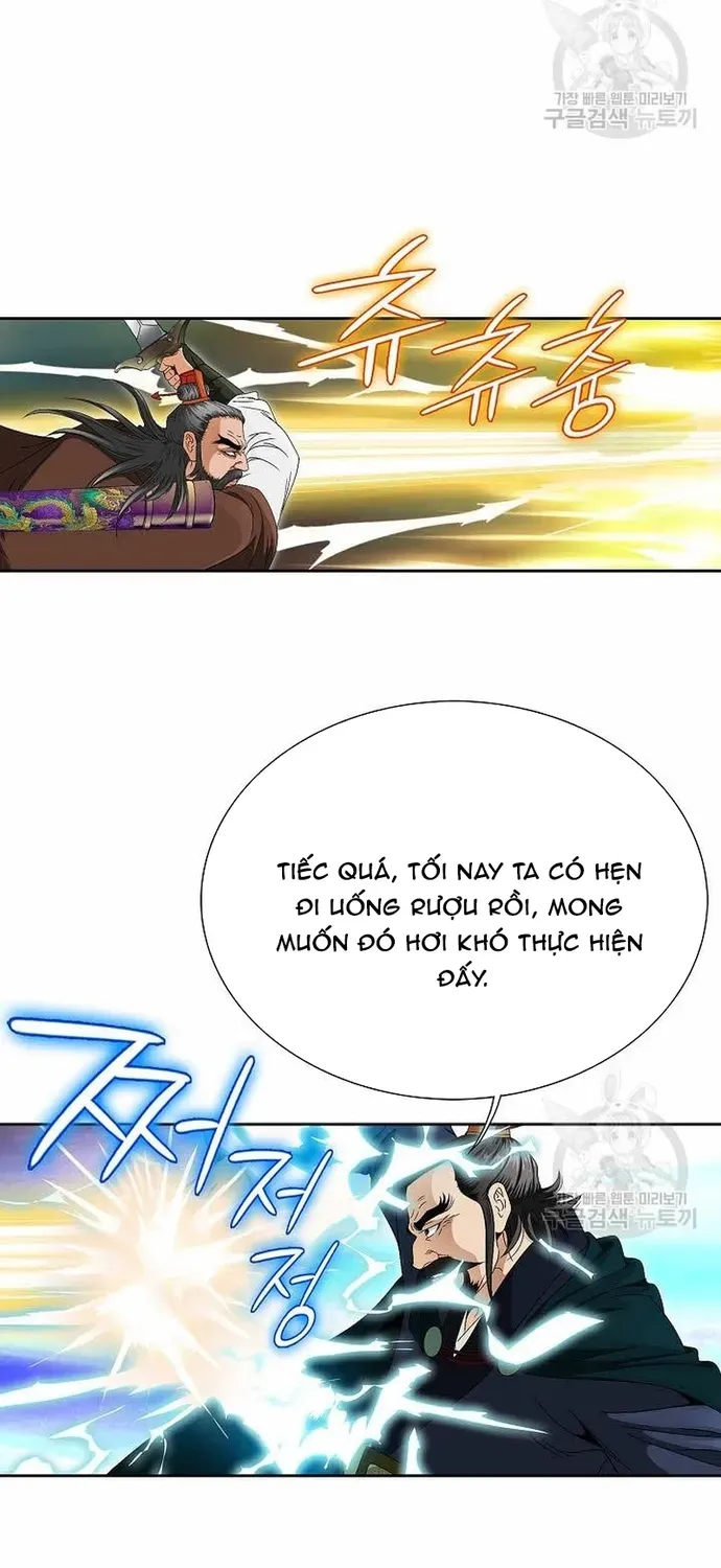 Chiến Binh Vô Song