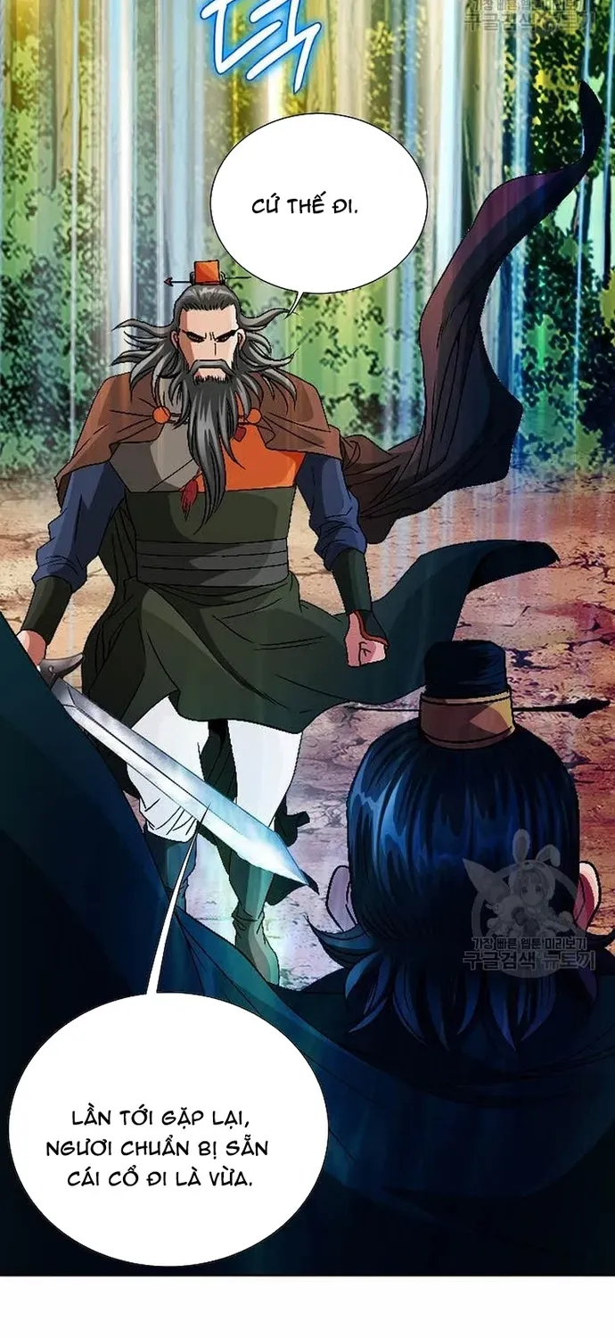 Chiến Binh Vô Song