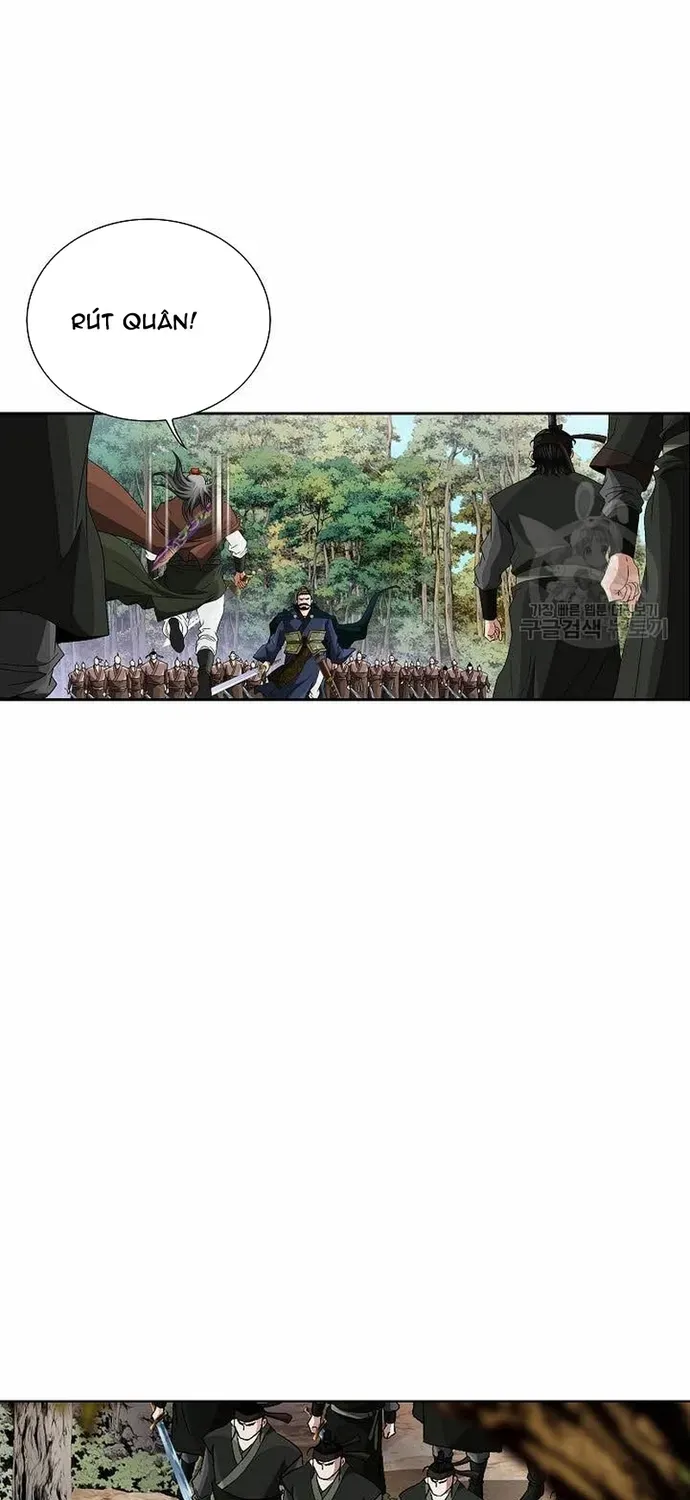 Chiến Binh Vô Song