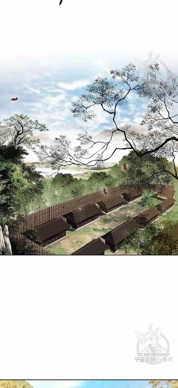 Chiến Binh Vô Song