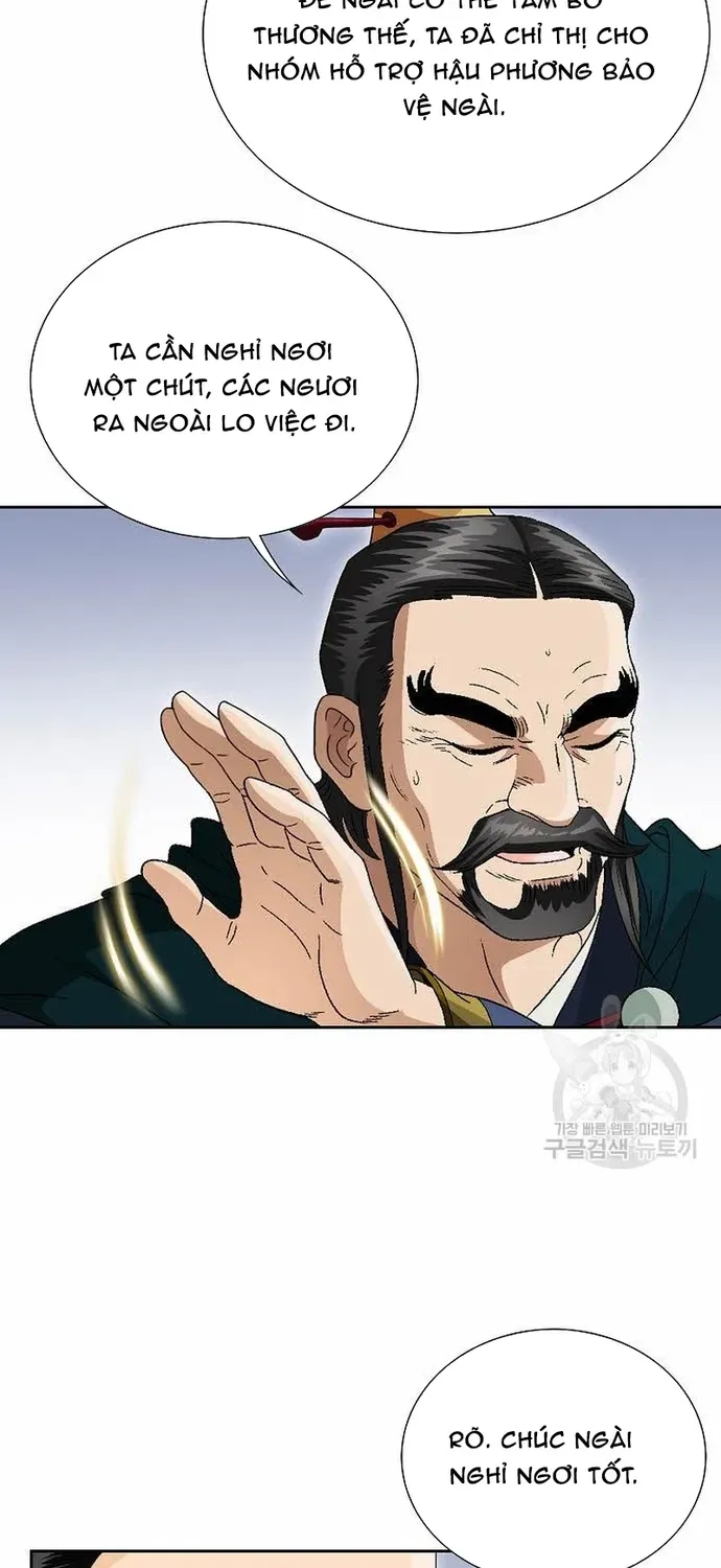 Chiến Binh Vô Song