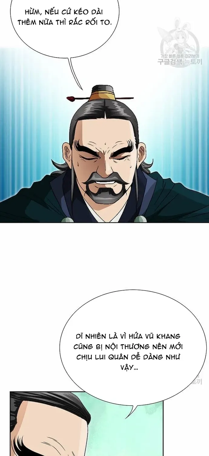 Chiến Binh Vô Song