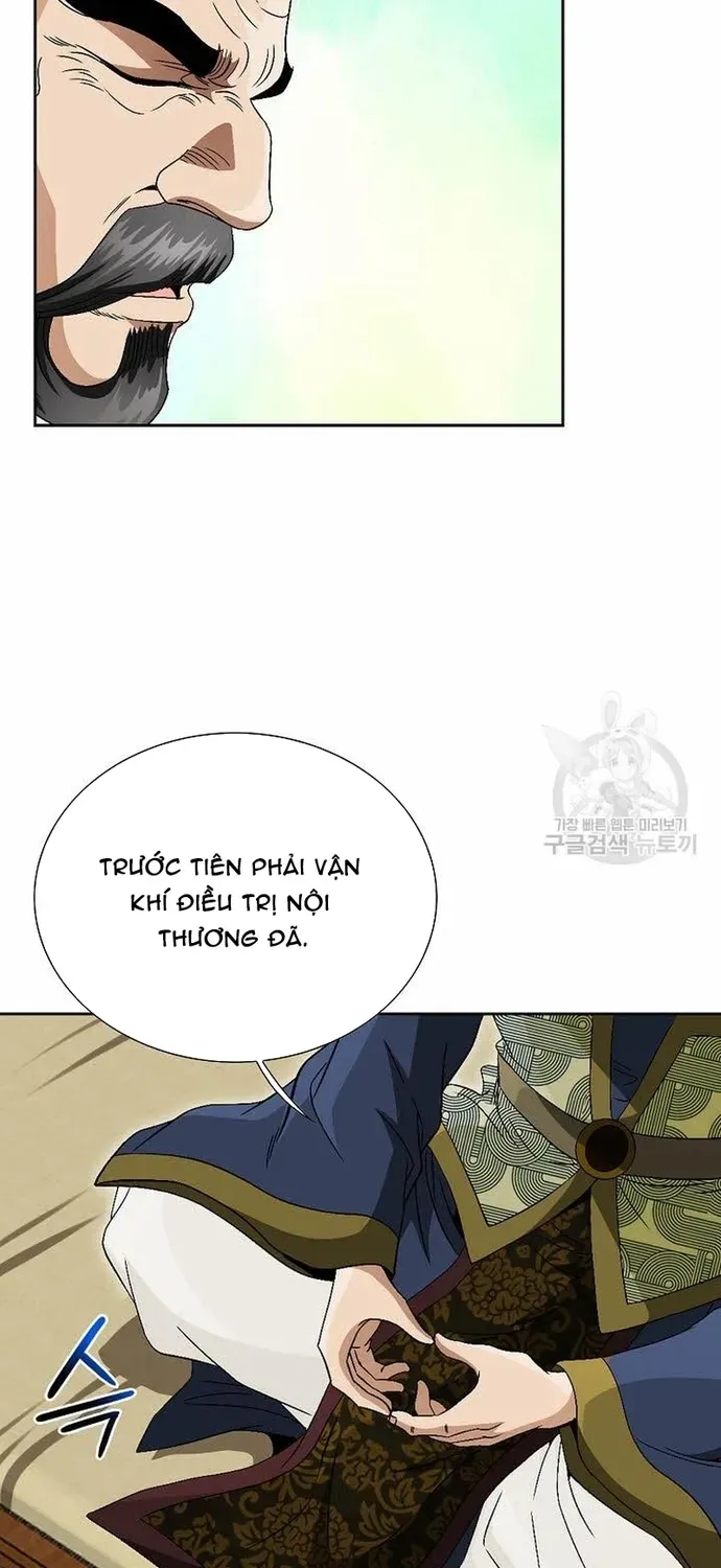 Chiến Binh Vô Song