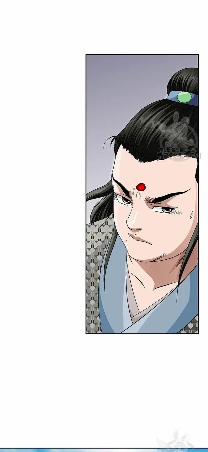 Chiến Binh Vô Song