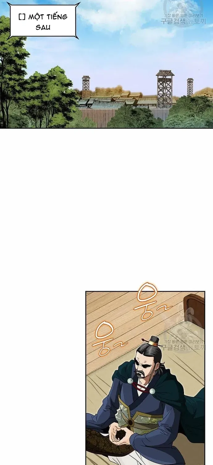 Chiến Binh Vô Song