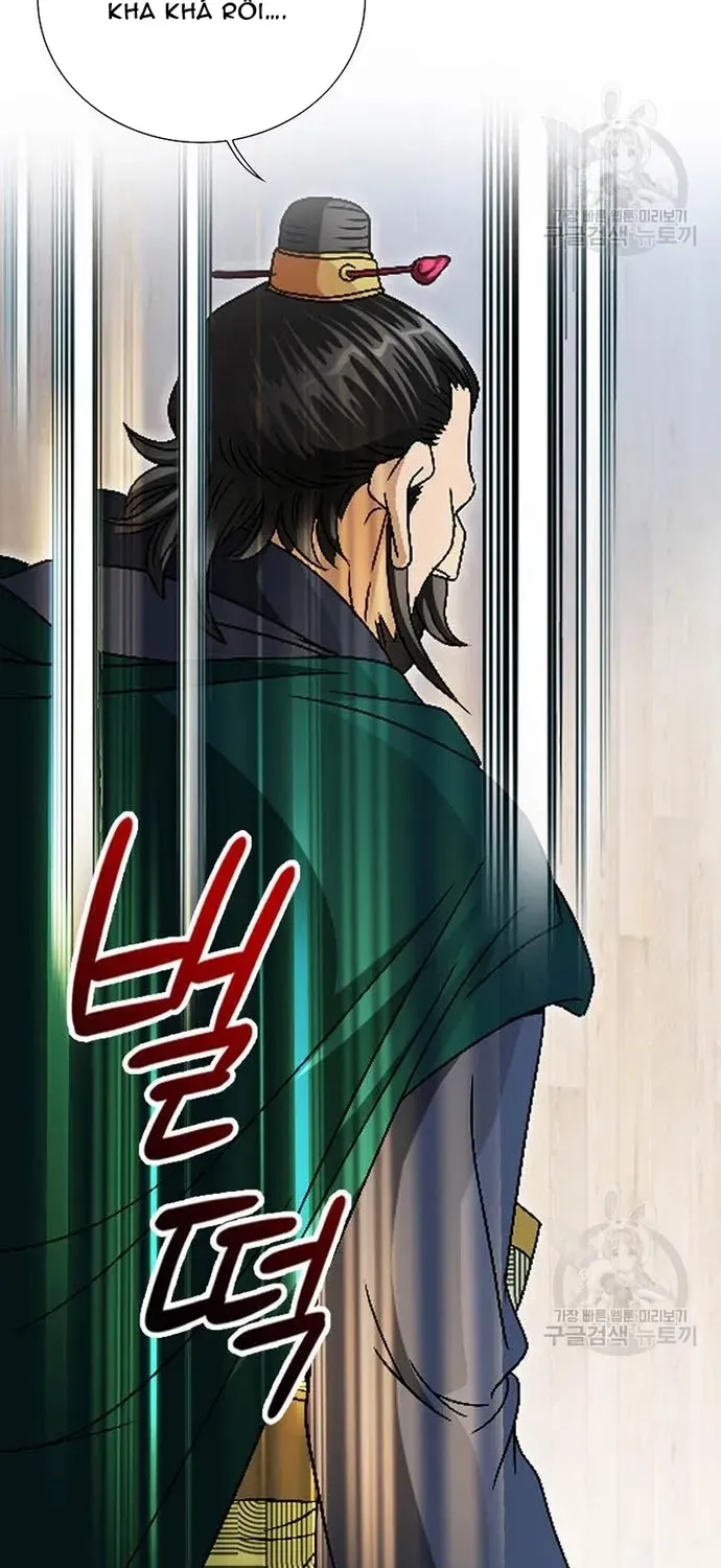 Chiến Binh Vô Song