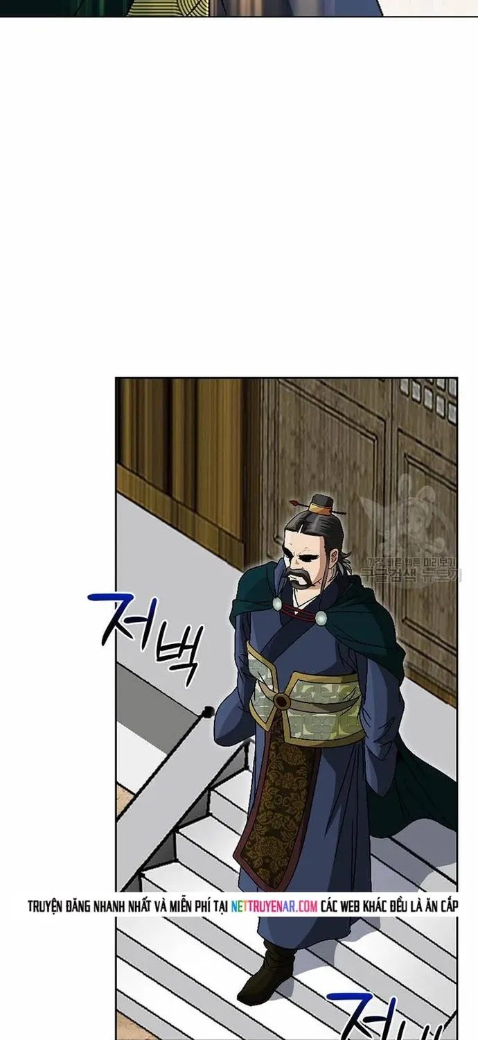 Chiến Binh Vô Song