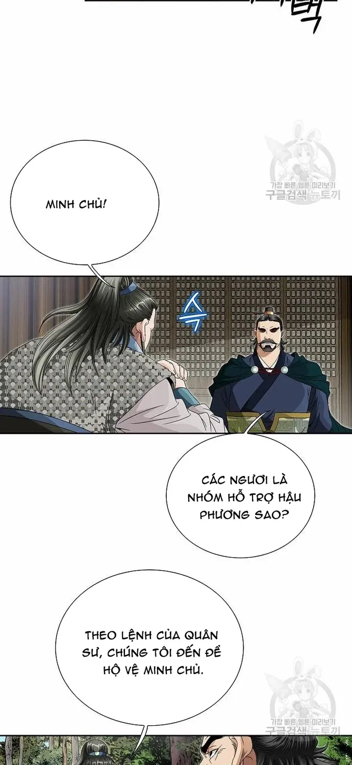 Chiến Binh Vô Song