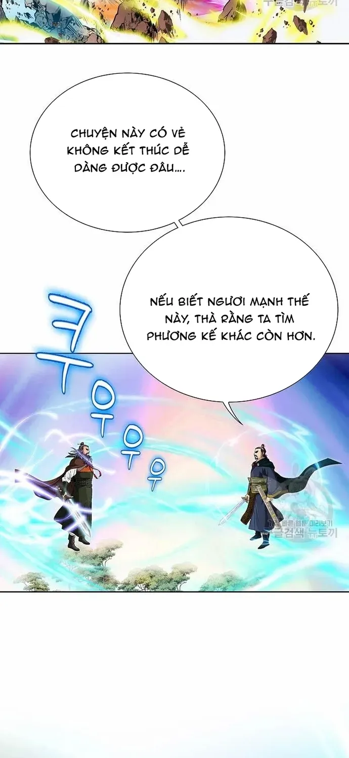 Chiến Binh Vô Song