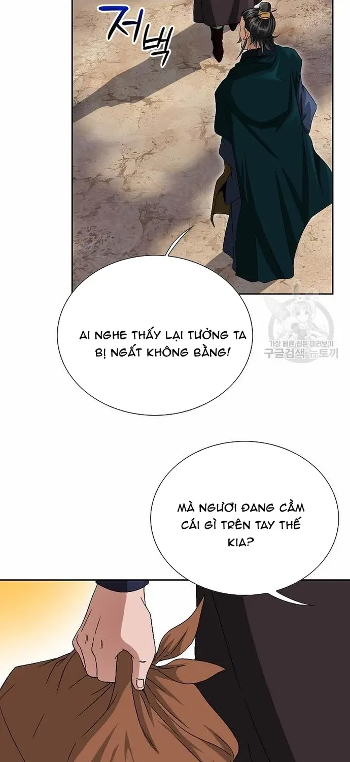 Chiến Binh Vô Song