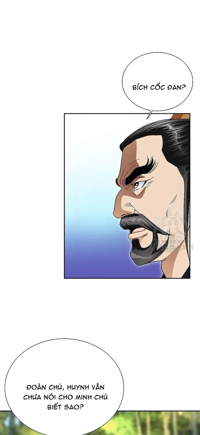 Chiến Binh Vô Song