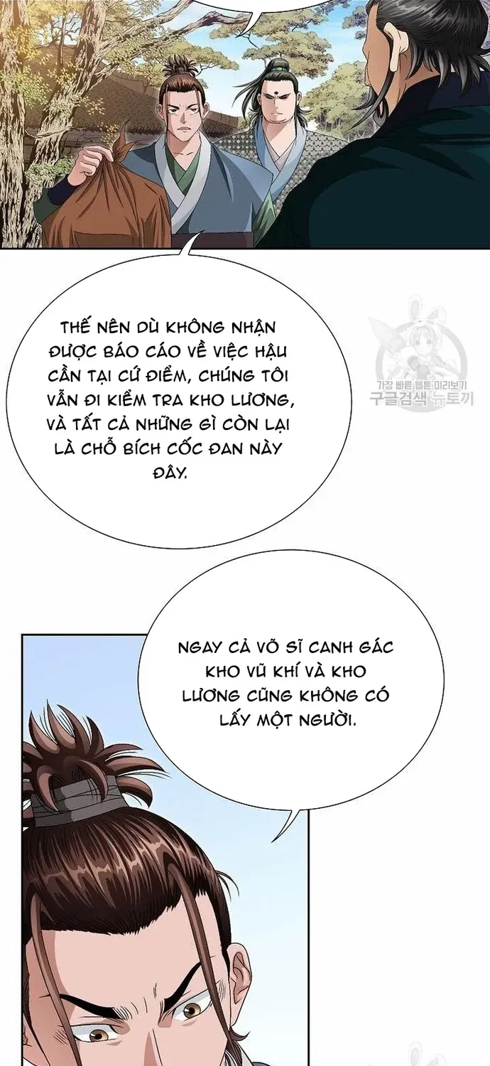 Chiến Binh Vô Song