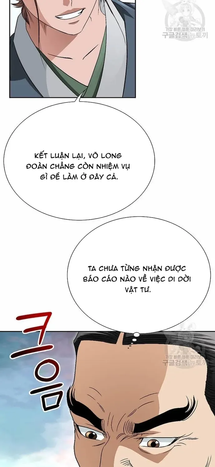 Chiến Binh Vô Song