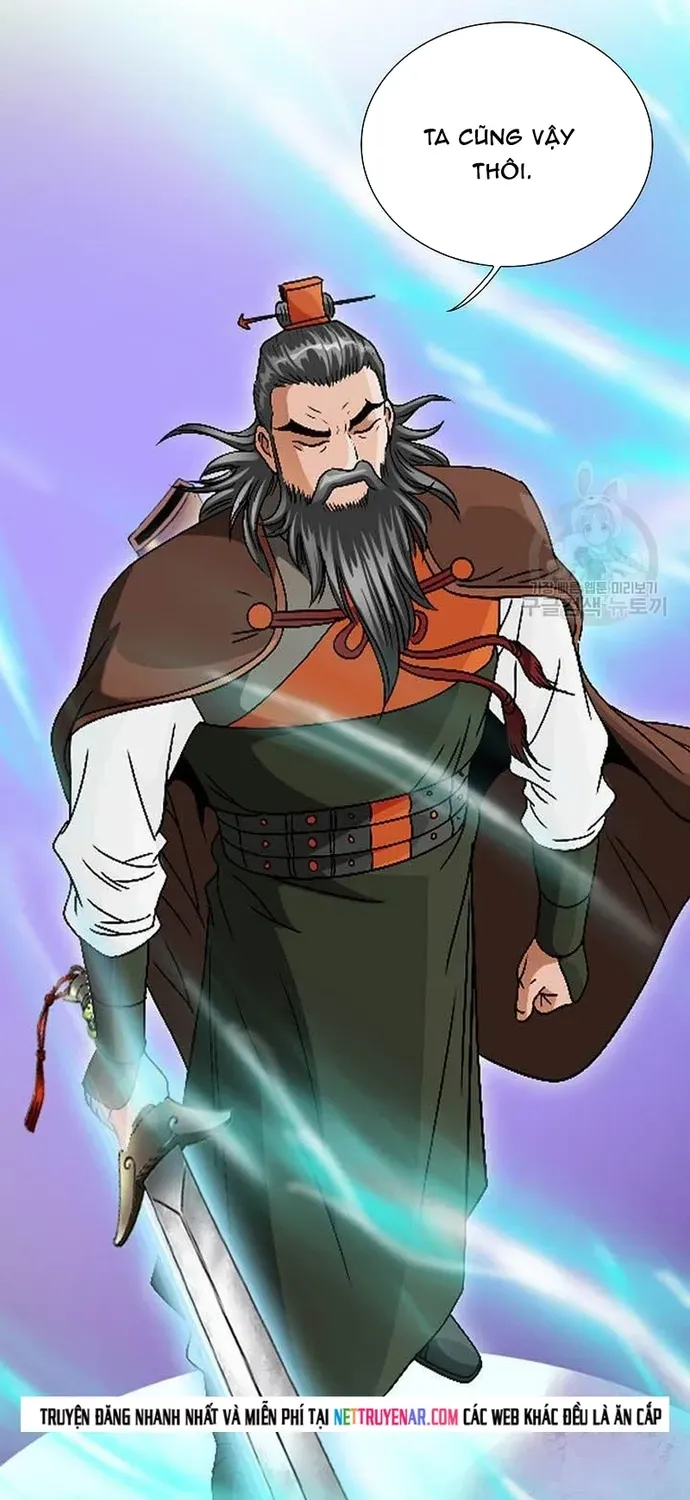 Chiến Binh Vô Song