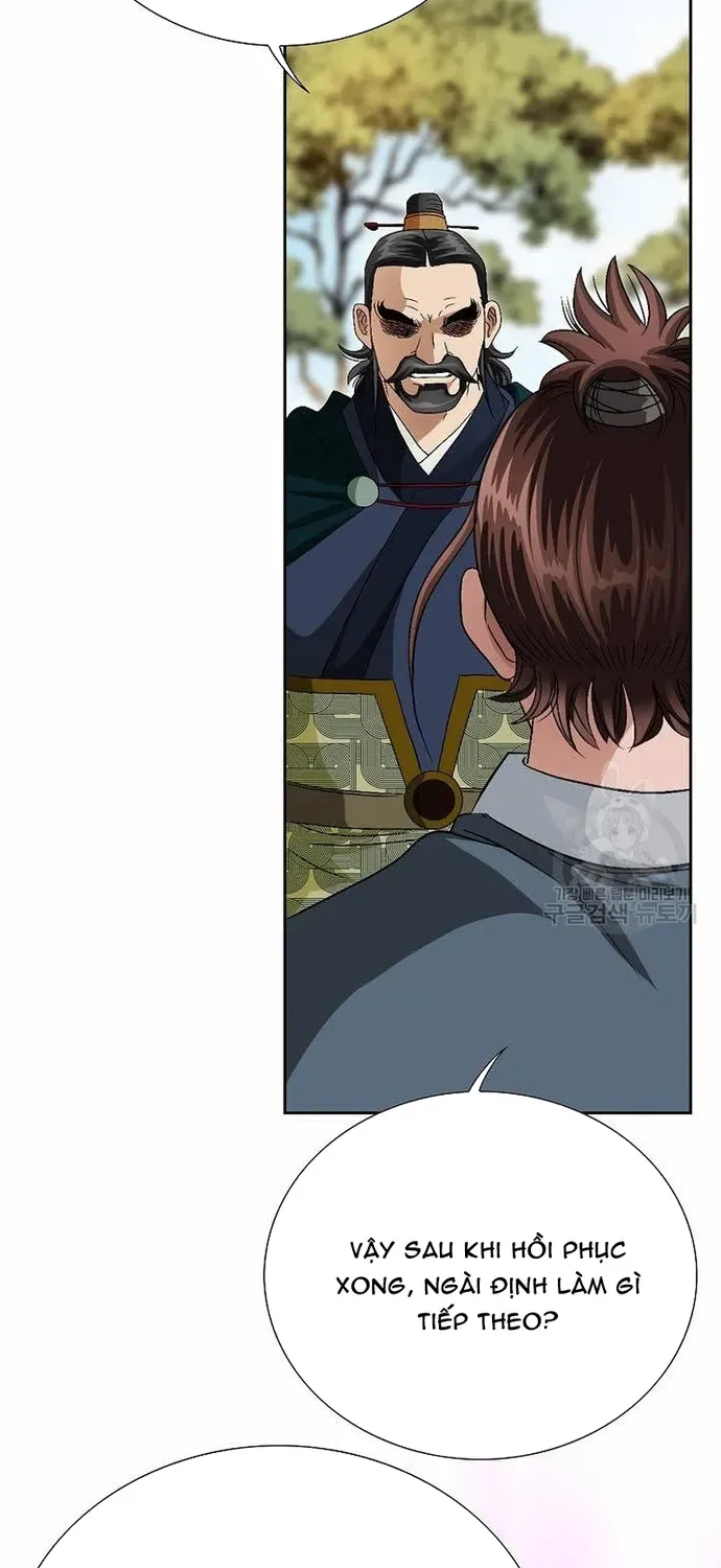 Chiến Binh Vô Song