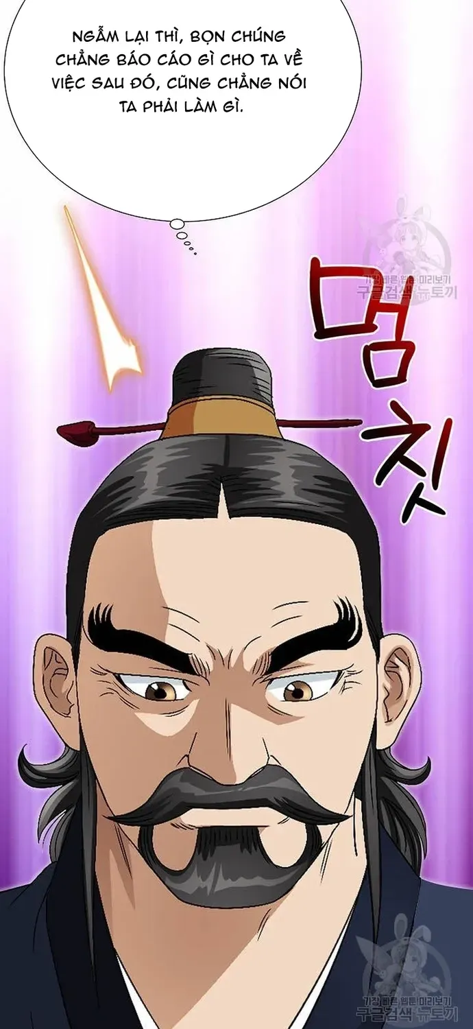 Chiến Binh Vô Song