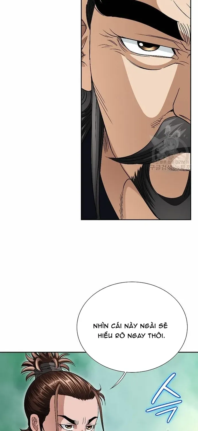 Chiến Binh Vô Song