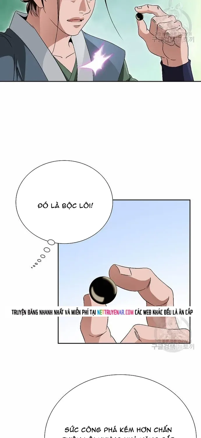 Chiến Binh Vô Song