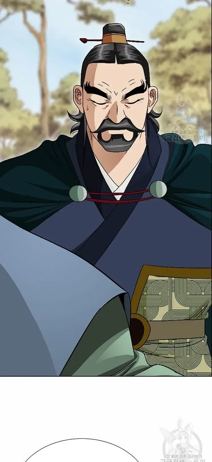 Chiến Binh Vô Song