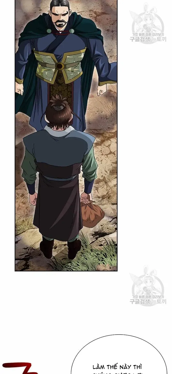 Chiến Binh Vô Song